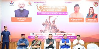 मुख्यमंत्री धामी बोले- 33 प्रतिशत आरक्षण से महिलाओं की बढ़ी भागीदारी, बेटी बचाओ-बेटी पढ़ाओ, उज्ज्वला और लखपति दीदी जैसी योजनाओं से मातृशक्ति हो रही सशक्त