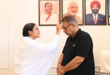 रक्षा सूत्र के साथ मजबूत हुआ स्नेह और विश्वास का बंधन, ब्रह्मकुमारी बहनों ने मंत्री गणेश जोशी को दी अग्रिम रक्षाबंधन की शुभकामनाएं
