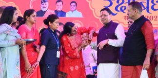 बहनों के स्नेह से सजा गणेश जोशी का रक्षाबंधन, दिखी जनसमर्थन की झलक