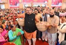 मंत्री गणेश जोशी के रक्षाबंधन समारोह ने पेश की भाई-बहन के अटूट रिश्ते की मिसाल