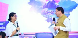 ‘मेरे सपनों का उत्तराखंड’ में मुख्यमंत्री धामी ने जाना विद्यार्थियों का विजन, बोले- युवा शक्ति है उत्तराखंड की सबसे बड़ी ताकत