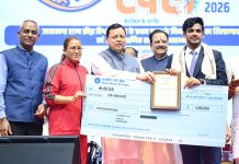 मुख्यमंत्री धामी ने राष्ट्रीय एवं अंतरराष्ट्रीय प्रतियोगिताओं में उत्कृष्ट प्रदर्शन करने वाले पदक विजेता खिलाड़ियों एवं उनके प्रशिक्षकों को सम्मानित एवं पुरस्कृत किया