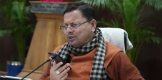 उत्तराखंड का नागरिक विदेश में संकट में हो तो धामी सरकार साथ खड़ी, रूस से पिथौरागढ़ के दो युवकों की सुरक्षित वापसी