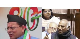 वोट के लिए बात करिए, झूठ मत फैलाइए’ मुख्यमंत्री धामी का कांग्रेस पर सीधा हमला