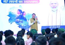 सीएम धामी ने कहा- उत्तराखण्ड के युवा भविष्य हैं, उनके विजन और विचारों को सुनकर नीति निर्माण में किया जाएगा शामिल