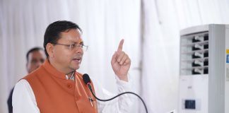 मुख्यमंत्री धामी ने कहा कि राज्य सरकार राज्य आंदोलनकारियों के आदर्शों और उनके सपनों को साकार करने के लिए निरंतर कार्य कर रही है।