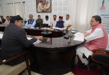 धामी सरकार की संवेदनशील पहल, एक क्लिक में 9.91 लाख लोगों को मिली ₹147 करोड़ की पेंशन