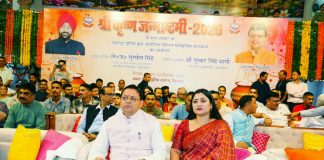 श्रीकृष्ण जन्माष्टमी के अवसर पर पुलिस लाइन देहरादून में आयोजित कार्यक्रम में मुख्यमंत्री धामी ने किया प्रतिभाग