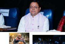 मुख्यमंत्री धामी ने ‘हनुमान अंश’ फिल्म को उत्तराखंड में टैक्स फ्री करने की घोषणा की