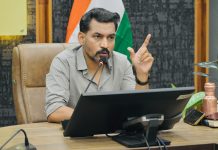 ऋण दिलाने के नाम पर ठगी करने वालों की अब खैर नहीं, डीएम डॉ. आशीष चौहान ने दिए सख्त कार्रवाई के निर्देश