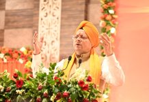मुख्यमंत्री धामी ने सिख समाज के राष्ट्र निर्माण और तराई के विकास में योगदान को सराहा