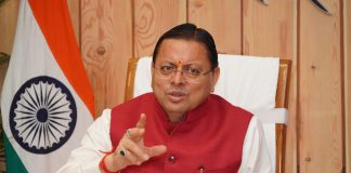 धामी कैबिनेट का आठवां फैसला: खेल नीति-2021 के तहत अंतरराष्ट्रीय एवं राष्ट्रीय खेलों में पदक विजेता खिलाड़ियों को आउट ऑफ टर्न सेवायोजन, खेल, युवा कल्याण, गृह, परिवहन, शिक्षा एवं वन विभाग के कुल 243 पदों पर नियुक्ति को मंजूरी
