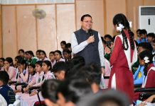 विद्यार्थियों ने पूछा पलायन, रोजगार, अस्पताल और खेती का सवाल, सीएम धामी ने बताया विकसित उत्तराखंड का रोडमैप