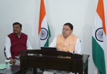 सीएम धामी ने जिलाधिकारियों को होल्डिंग एरिया में आवश्यक सुविधाएं सुव्यवस्थित रखने और यातायात दबाव नियंत्रित करने के दिए निर्देश