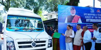 मुख्यमंत्री धामी ने GPS/GIS मैपिंग एवं तकनीकी सर्वेक्षण के लिए अभियान दल को किया फ्लैग ऑफ