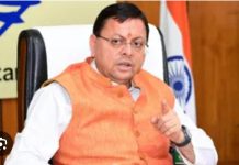 योग्य अभ्यर्थियों के हक पर डाका नहीं—फर्जी प्रमाणपत्रों पर CM धामी ने दिए कड़े निर्देश