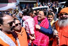 मुख्यमंत्री पुष्कर सिंह धामी ने तीर्थस्थलों के सुव्यवस्थित विकास पर दिया जोर