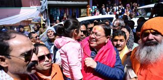 मुख्यमंत्री पुष्कर सिंह धामी ने तीर्थस्थलों के सुव्यवस्थित विकास पर दिया जोर