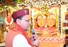 नंदा देवी महोत्सव हमारी आस्था, संस्कृति और परंपराओं का उत्सव: मुख्यमंत्री धामी