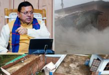 नशा तस्करों और अपराधियों पर धामी का कड़ा वार, अवैध कब्जों पर गरजा बुलडोजर