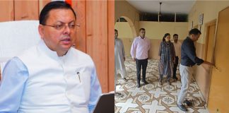 मान्यता के दस्तावेज मांगे, नहीं दिखाए तो सील किए मदरसे; मुख्यमंत्री धामी के निर्देश पर देहरादून-हल्द्वानी में बड़ी कार्रवाई, 20 पर लगा ब्रेक