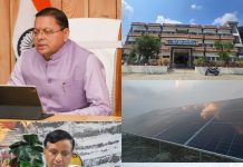 मुख्यमंत्री धामी के निर्देशों पर जरूरतमंद बच्चों के सपनों को मिलेगी उड़ान, नेताजी सुभाष चंद्र बोस आवासीय छात्रावास में 10 केवीए सोलर प्लांट और कूलर की सुविधा