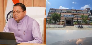 मुख्यमंत्री धामी के निर्देशों पर जरूरतमंद बच्चों के सपनों को मिलेगी उड़ान, नेताजी सुभाष चंद्र बोस आवासीय छात्रावास में 10 केवीए सोलर प्लांट और कूलर की सुविधा