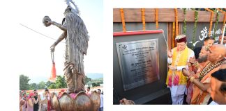 हरिपुर कालसी को मिली आध्यात्मिक विकास की बड़ी सौगात, मुख्यमंत्री धामी ने किया माँ यमुना की प्रतिमा का अनावरण, हरिघाट का लोकार्पण और यमुना-कृष्ण मंदिर का शिलान्यास