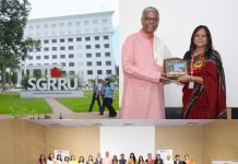श्री गुरु राम राय विश्वविद्यालय में एआई, आयुर्वेद, उपनिषद और सतत विकास लक्ष्यों पर हुआ मंथन