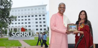 श्री गुरु राम राय विश्वविद्यालय में एआई, आयुर्वेद, उपनिषद और सतत विकास लक्ष्यों पर हुआ मंथन