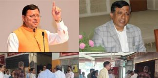 मुख्यमंत्री धामी के विजन और उपाध्यक्ष बंशीधर तिवारी की कार्यशैली से आईएसबीटी में दिख रहा बदलाव, गुणवत्ता और समयबद्धता पर विशेष जोर