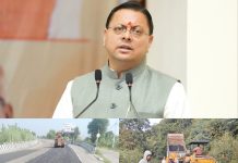 मुख्यमंत्री धामी के निर्देश पर 15 अक्टूबर तक गड्ढामुक्त होंगी उत्तराखंड की सड़कें, हर जिले में युद्धस्तर पर काम शुरू