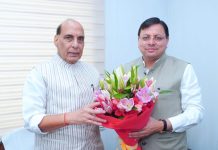 चम्पावत के पूर्व सैनिकों को स्थानीय स्तर पर मिल सकती हैं बेहतर स्वास्थ्य सुविधाएं, मुख्यमंत्री धामी के अनुरोध पर रक्षा मंत्री राजनाथ सिंह ने ECHS पॉलीक्लिनिक प्रस्ताव पर विचार का दिया आश्वासन