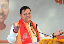 उत्तराखंड में चिकित्सा शिक्षा का स्वर्णिम दौर, मुख्यमंत्री धामी की पहल से प्रदेश को मिलेगी राष्ट्रीय पहचान