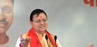 उत्तराखंड में चिकित्सा शिक्षा का स्वर्णिम दौर, मुख्यमंत्री धामी की पहल से प्रदेश को मिलेगी राष्ट्रीय पहचान