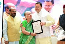मुख्यमंत्री धामी ने निभाया ‘प्रदेश के बेटे’ का फर्ज, वरिष्ठजनों के सम्मान, सुरक्षा और सुविधाओं का दिलाया भरोसा
