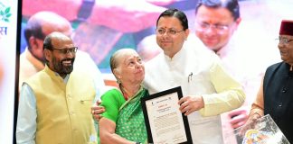 मुख्यमंत्री धामी ने निभाया ‘प्रदेश के बेटे’ का फर्ज, वरिष्ठजनों के सम्मान, सुरक्षा और सुविधाओं का दिलाया भरोसा