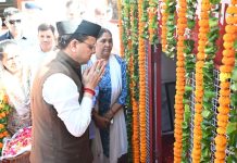 शहीद राज्य आंदोलनकारियों को सीएम धामी ने दी श्रद्धांजलि, उनके सपनों का उत्तराखंड बनाने का लिया संकल्प
