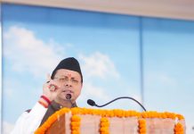 सीएम धामी ने राज्य आंदोलनकारियों के आश्रितों को बड़ी राहत देते हुए प्रमाण पत्र जारी करने की प्रक्रिया सरल कर तहसील स्तर पर जारी करने के आदेश दिए