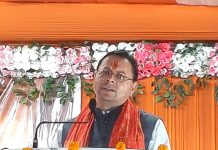 मुख्यमंत्री धामी के नेतृत्व में चम्पावत को मिल रही विकास की नई पहचान, ₹237.74 करोड़ के आईएसबीटी सहित शारदा घाट, गोल्ज्यू कॉरिडोर और मंदिरों के सौंदर्यीकरण कार्यों को गति
