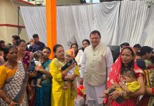 दुर्गम क्षेत्रों की गर्भवती महिलाओं की चिंता भी धामी सरकार की प्राथमिकता, बर्थ वेटिंग होम और हेली एंबुलेंस पर जोर