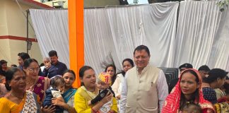दुर्गम क्षेत्रों की गर्भवती महिलाओं की चिंता भी धामी सरकार की प्राथमिकता, बर्थ वेटिंग होम और हेली एंबुलेंस पर जोर