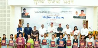 निष्पक्ष भर्ती व्यवस्था का असर, मुख्यमंत्री धामी के नेतृत्व में 35 हजार से अधिक युवाओं को मिली सरकारी नौकरी