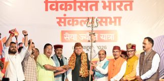 मुख्यमंत्री धामी ने इस अवसर पर उत्तरकाशी में विश्वनाथ-शक्ति मंदिर कॉरिडोर बनाने की घोषणा की