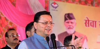जनसमस्याओं का समयबद्ध समाधान सुनिश्चित करें अधिकारी, लोगों को बार-बार कार्यालयों के चक्कर न लगाने पड़ें : मुख्यमंत्री धामी