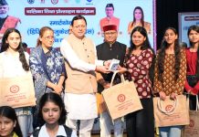 मुख्यमंत्री पुष्कर सिंह धामी ने महिला सशक्तीकरण की दिशा में सरकार की महत्वपूर्ण पहलों की जानकारी दी
