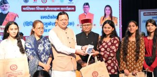 मुख्यमंत्री पुष्कर सिंह धामी ने महिला सशक्तीकरण की दिशा में सरकार की महत्वपूर्ण पहलों की जानकारी दी