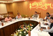 धामी कैबिनेट की बैठक में उत्तराखण्ड अग्निशमन एवं आपात सेवा विधेयक, 2026 को विधानसभा में प्रस्तुत करने की मिली मंजूरी