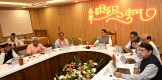 धामी कैबिनेट की बैठक में उत्तराखण्ड अग्निशमन एवं आपात सेवा विधेयक, 2026 को विधानसभा में प्रस्तुत करने की मिली मंजूरी