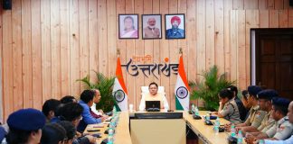 मानव-वन्यजीव संघर्ष रोकने के लिए प्रभावी कार्ययोजना बनाए सरकार, मुख्यमंत्री धामी ने दिए त्वरित कार्रवाई के निर्देश